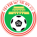 China Women U20
