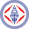 Taiwan Women U16