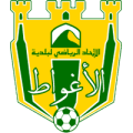 Itihad Riadhi Baladiat de El Hadjar