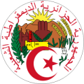 Mouloudia Baladiate Ouled Gacem