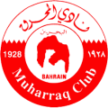 Al Sahel Muharraq