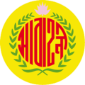 Abahani Limited Dhaka