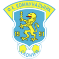 Kommunalnik Slonim (defunct)