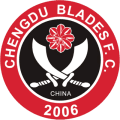 Chengdu Tiancheng FC