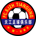 Hebei China Fortune Football Club