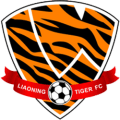 Liaoning Northeast Tigers