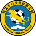 Yanbian Longding Football Club