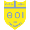 Enosis Neon THOI Lakatamia