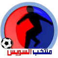 Montakhab Suez