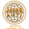 Aieti Sokhumi