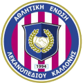 AEL Kalloni Youth