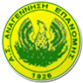 Anagennisi Epanomi