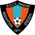 Doxa Kranoula