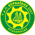 Eordaikos 2007