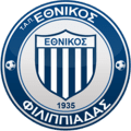 Ethnikos Filippiades