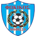 Fokikos Amfissa