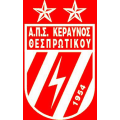 Keravnos Thesprotikou