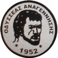Odysseas Anagennisi