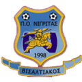 Visaltiakos Nigrita