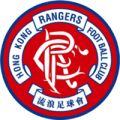 HK Rangers