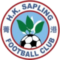 Hong Kong Sapling