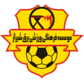 Bargh Shiraz FC