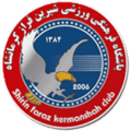 Rahian Kermanshah FC