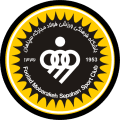 Foolad Mobarakeh Sepahan FC Esfahan