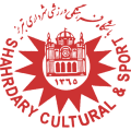 Shahrdari Tabriz Cultural and Athletic Club
