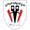 Al Diwaniya FC