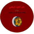 Al Hudood Sports ClubBaghdad