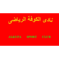 Kufa FC