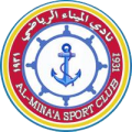 Al Mina'a Sports Club Basra