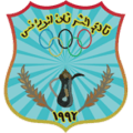 Al Sharqat Kirkuk