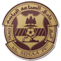 Al Sina'a Baghdad