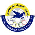 Al Zawra'a Sport Club Baghdad