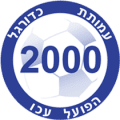 Hapoel Acre