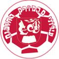 Hapoel Ironi Marmorek Rehovot