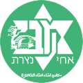 Maccabi Ahi Nazareth