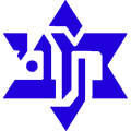 Maccabi HaShikma Hen