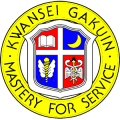 Kwansei Gakuin University