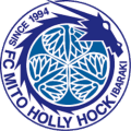 Mito HollyHock Reserves