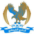 Al Faisaly Club Amman