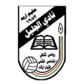 Al Jalil Club
