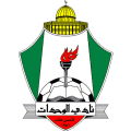 Al Wehdat Club Amman B