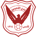 Al Fahaheel Sporting Club