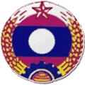 Lao Army Association Football Club
