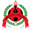 Al Rayyan Beirut