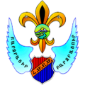 Homenetmen Beirut