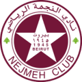 Nejmeh Sporting Club Beirut